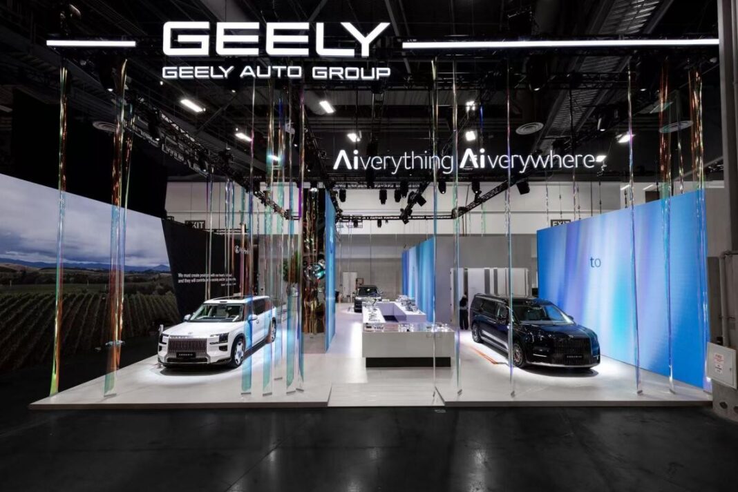 The Geely Auto Group pavilion featuring the 